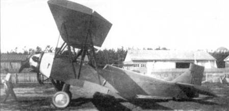 У-2/по-2 - pic_6.jpg