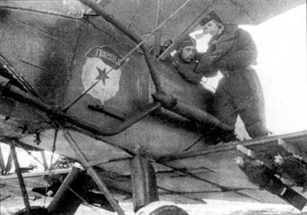 У-2/по-2 - pic_135.jpg