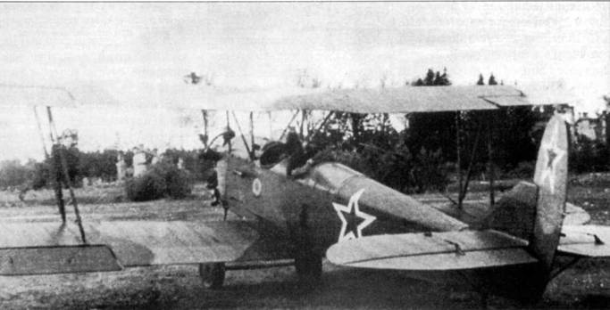 У-2/по-2 - pic_148.jpg