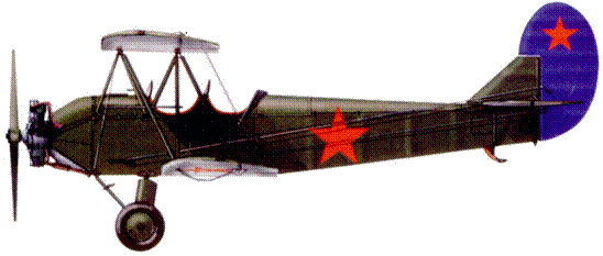 У-2/по-2 - pic_324.png