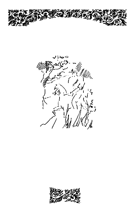 Собрание сочиненийв 10 томах. Том 2 - pic_10.png