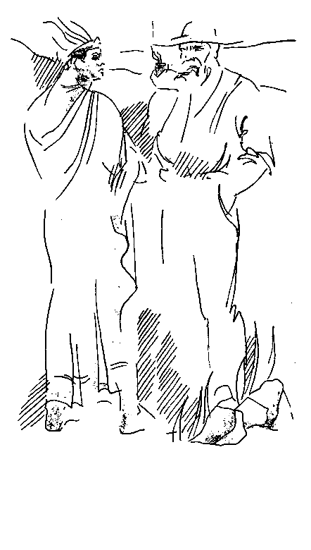 Собрание сочиненийв 10 томах. Том 2 - pic_25.png