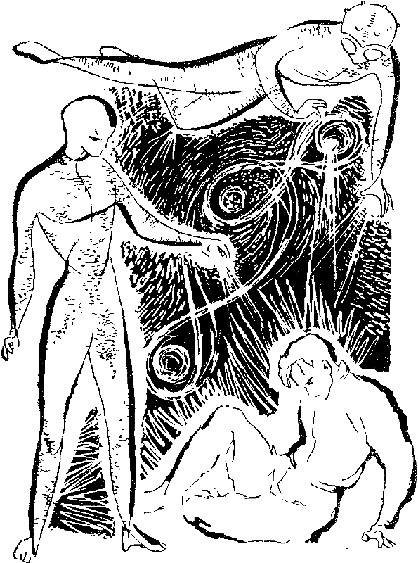 Уравнение с Бледного Нептуна - pic_1.png