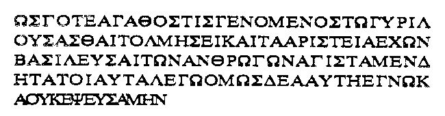 Собрание сочинений в 10 томах. Том 10 - pic_10.png