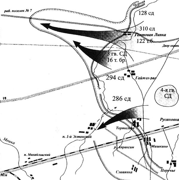 Битва за Синявинские высоты. Мгинская дуга 1941-1942 гг. - _064.jpg