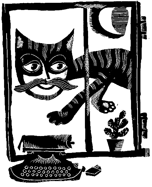 Странный мир (сборник) - pic_4.png