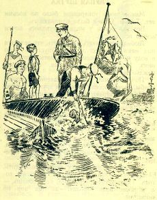 Дельфины - i_002.jpg