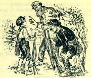 Дельфины - i_014.jpg