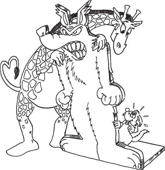 Если Жираф танцует с Волком - i_017.jpg