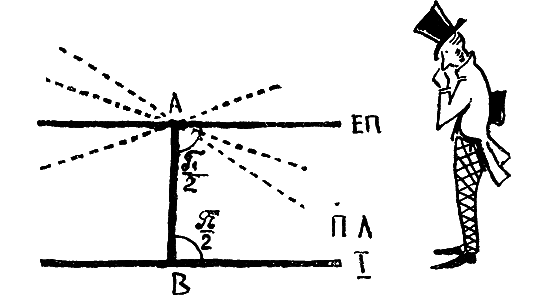 В погоне за красотой - i_063.png