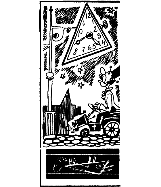 В погоне за красотой - i_091.png