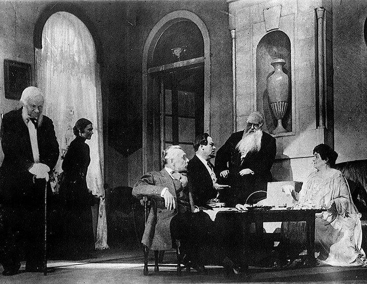 Зубы дракона. Мои 30-е годы - i_038.jpg