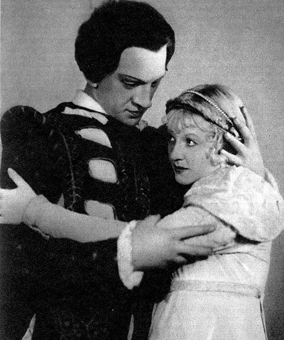 Зубы дракона. Мои 30-е годы - i_040.jpg