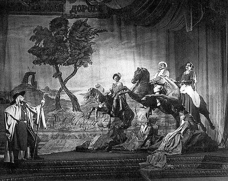 Зубы дракона. Мои 30-е годы - i_042.jpg