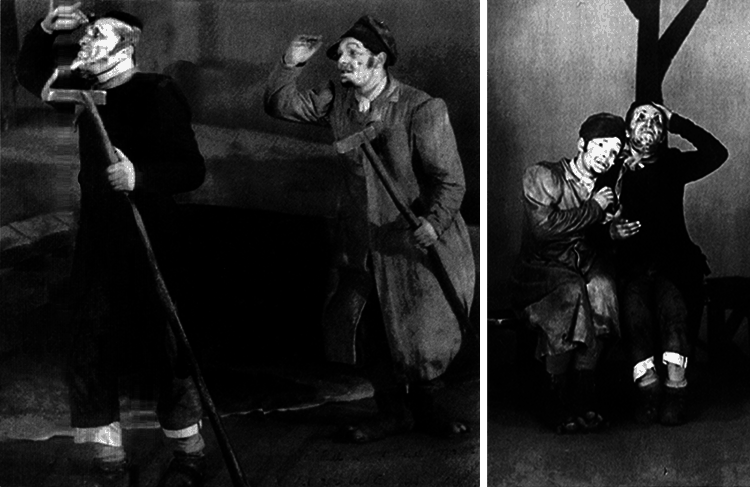 Зубы дракона. Мои 30-е годы - i_051.png