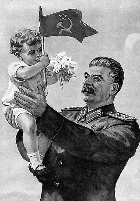 Зубы дракона. Мои 30-е годы - i_052.jpg