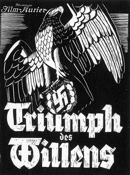 Зубы дракона. Мои 30-е годы - i_054.jpg