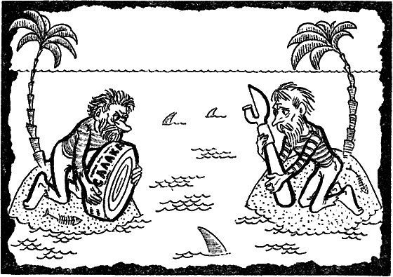 Беседы об АСУ - i_042.png