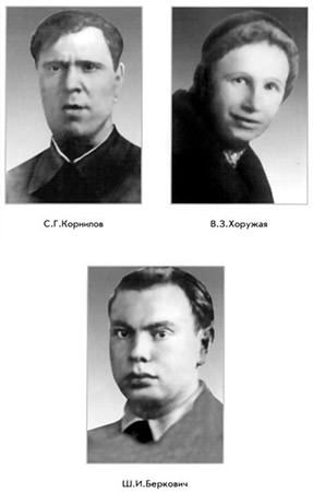 Не стреляйте в партизан… - _41.jpg