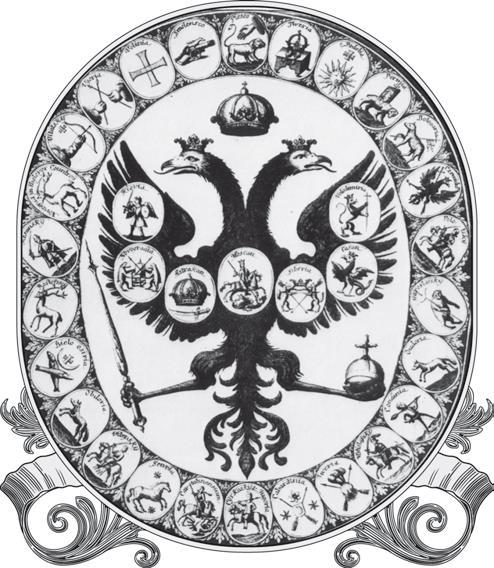 Семейные трагедии Романовых. Трудный выбор - i_003.jpg