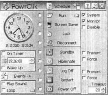 500 лучших программ для Windows - img_7.jpeg