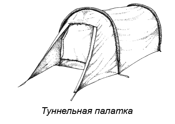 Походная книга муми-тролля - i_029.png