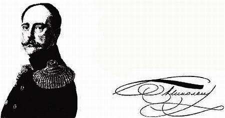 Графология: характер по почерку - _84.jpg