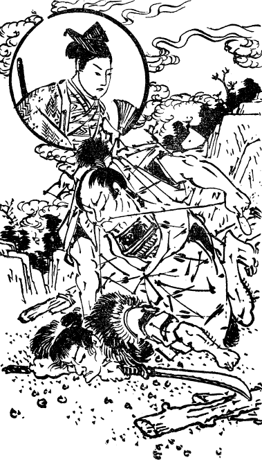 Предания о самураях - _11.png