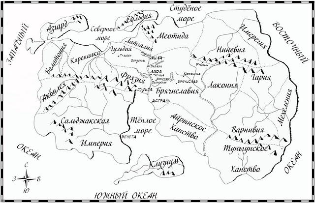 Лютый зверь - _02.jpg