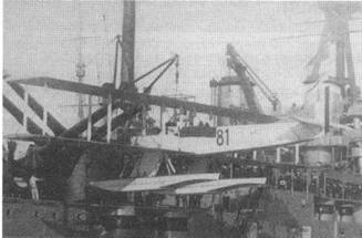 Линейные корабли типа “Бретань” (1912-1953) - pic_51.jpg