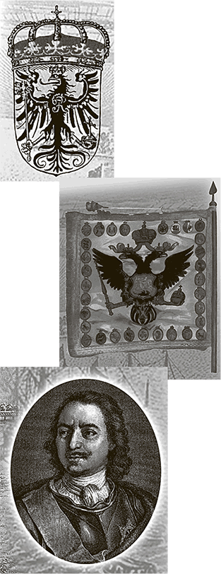 Щит и меч Кёнигсберга - i_025.png