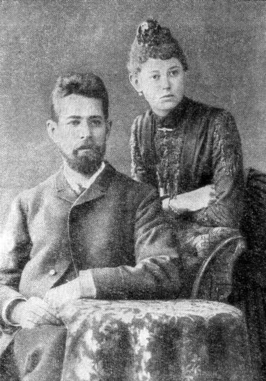 Вокруг Чехова - _16.jpg