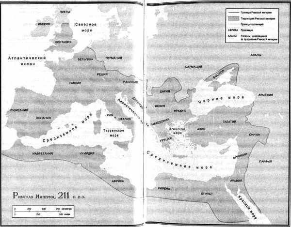 Гладиаторы - _2.jpg