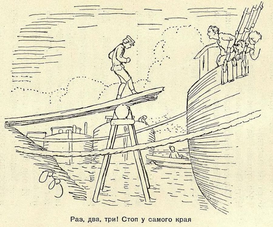 Два шага - _4.jpg