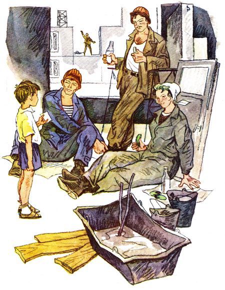 Как вырасти большим - i_008.jpg