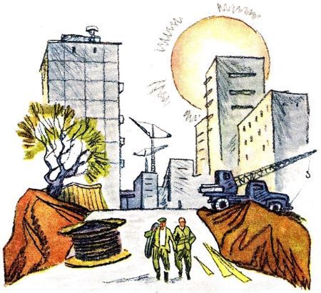 Как вырасти большим - i_013.jpg