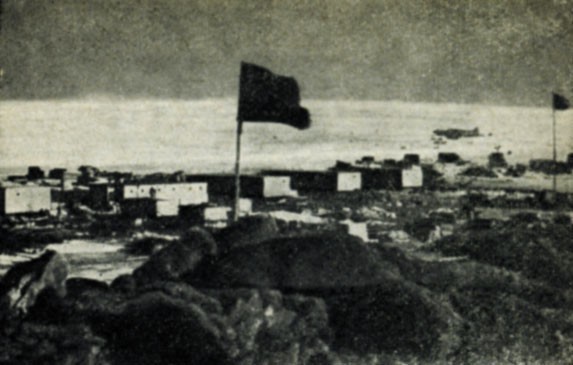 От полюса к полюсу - _11.jpg