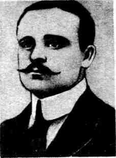 Аргентовские - img_3.jpeg