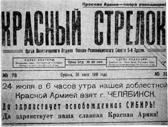 Соня Кривая - img_18.jpeg