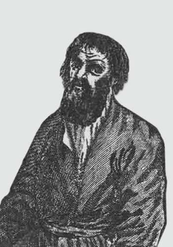 История русского шансона - i_009.jpg