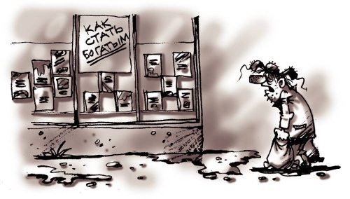 Секреты женской биолокации - i_001.jpg