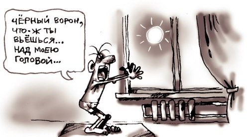 Секреты женской биолокации - i_012.jpg