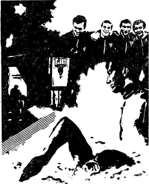 Агент № 1 - img_3.jpeg