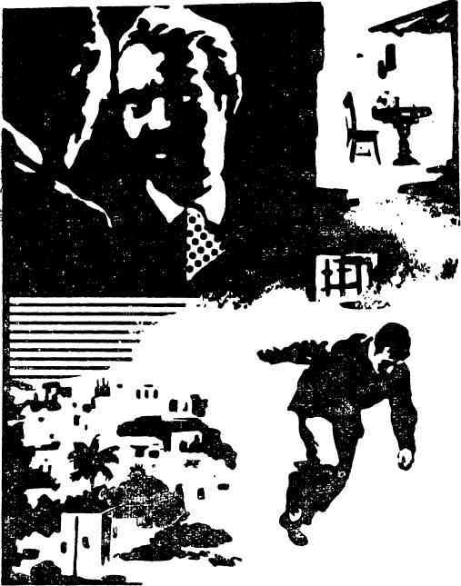 Агент № 1 - img_8.jpeg