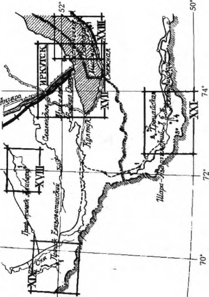 Энциклопедия кладоискателя - _214.jpg