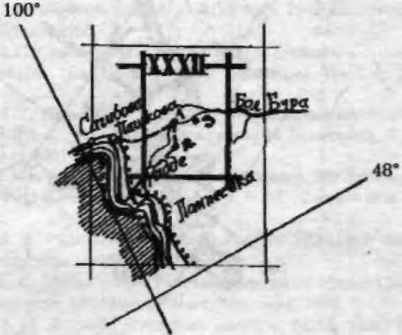 Энциклопедия кладоискателя - _221.jpg