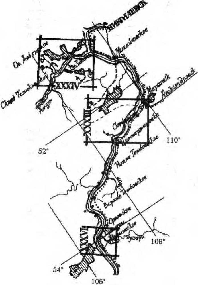 Энциклопедия кладоискателя - _222.jpg