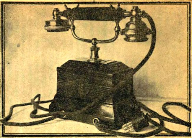 На телефонной станции - i_008.jpg