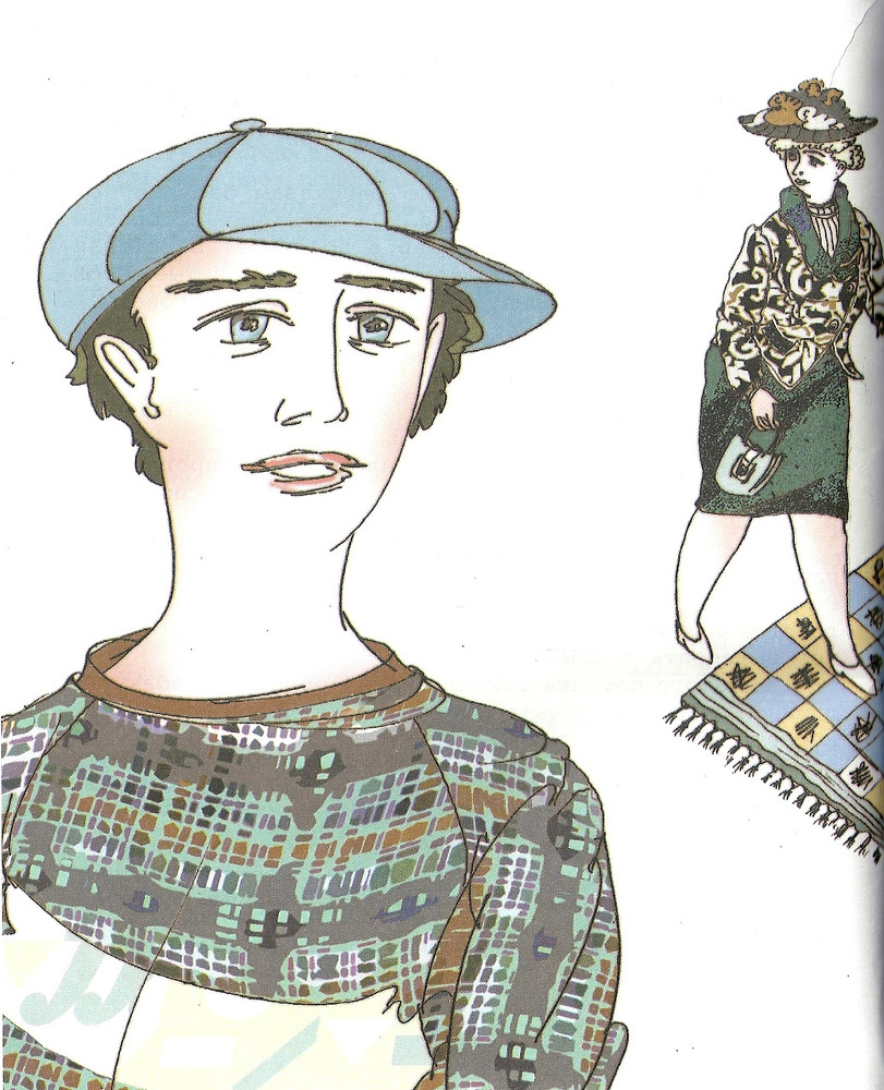 Золотая кариока - image2_55c48df89720515008de98d1_jpg.jpeg