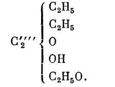 Александр Михайлович Зайцев - _23.jpg